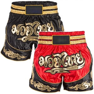 Shorts de boxe personnalisés 100 % polyester de haute qualité 2025/2026 pour hommes adultes, légers, séchage rapide, impression numérique 80g, logo personnalisé - Product Image 2
