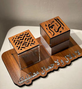 Brûleur d'encens en bois de santal décoré de nacre de haute qualité, Mabkhara arabe, parfum d'ambiance religieux pour la maison, Ramadan Kareem Eid - Product Image 3