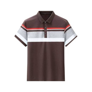Men's Color Blocking <b>Polo</b> Shirt Short Sleeve Casual Summer Knitted Green <b>White</b> Gray Striped <b>Top</b> - Product Image 3