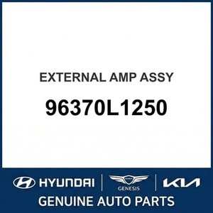 Nouveaux interrupteurs et commandes Sonata 96370L1250 - Product Image 1
