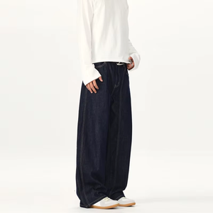 กางเกงยีนส์ทรงตรงสไตล์อเมริกันวินเทจสำหรับผู้ชายและผู้หญิง เอวกลาง ทรงหลวม ผ้าถักสำหรับฤดูใบไม้ร่วง สีซีดปานกลาง ซักได้ - Product Image 5