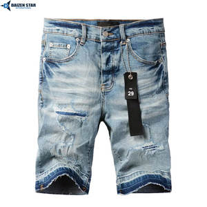 Vaqueros casuales de verano para hombre, lavado claro, cintura media, bordados, transpirables, ecológicos, de secado rápido, con cremalleras y botones, estilo urbano, 220 gramos - Product Image 3