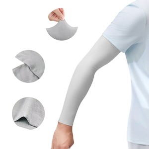 Más Vendidos 2026 Mangas Deportivas Unisex con Protección Solar UV para Correr, Pesca y Ciclismo, Protector de Brazo, ¡Pide Ahora! - Product Image 3