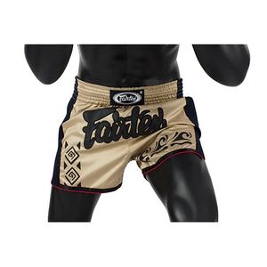 Shorts de boxe thaïlandaise MMA personnalisés, shorts de Muay Thai, shorts de kickboxing, vente en gros de vêtements d'arts martiaux, shorts MMA à séchage rapide - Product Image 3