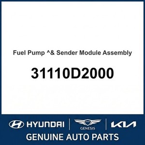 Nouvelles pompes à carburant et unités de transmission G90/EQ900 31110D2000 - Product Image 1