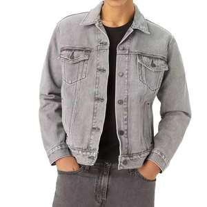 Veste en jean pour homme, coupe classique, col rabattu, 100% coton, style décontracté, couleur unie, fermeture boutonnée, saison automne - Product Image 6