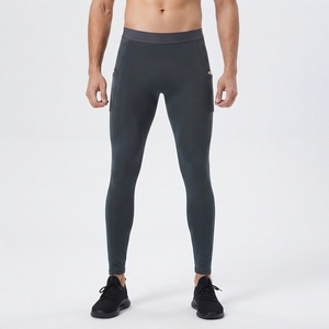 Cuissard de cyclisme rembourré personnalisé pour homme, séchage rapide, respirant, en Spandex et Polyester, pour VTT et vélo de route, avec logo OEM - Product Image 3