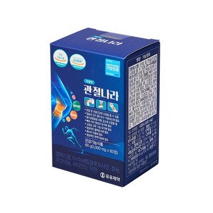 [Wellness Inner Cell] Gwanjeolnara Joint Care Supplement for Knee & Joint Mobility Support Bone Health Formula - Product Image 3