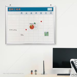 Pizarra Magnética Blanca Japonesa de Borrado en Seco con Marco de Aluminio Plateado Premium y Impresión Personalizable - Product Image 6