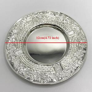 Coupe Kiddush et plateau vintage en acier inoxydable gravé, coupe à vin juive, compatible lave-vaisselle, cadeau pour Shabbat et Havdalah - Product Image 5