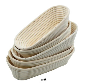 Premium Cane Banneton Proofing Basket 10 Inch Oval for Professional <b>Baking</b>. - Product Image 4