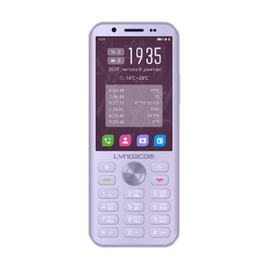 OEM và ODM tùy chỉnh <span class=keywords><strong>Verizon</strong></span> Kosher điện thoại T9 bàn phím điện thoại thông minh Dual <span class=keywords><strong>Sim</strong></span> Android điện thoại, 6ram + 128rom Bộ nhớ lớn bàn phím điện thoại - Product Image 3