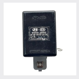 Unidad de control del motor (ECU) 07 compatible con HYUNDAI SANTA FE, MÓDULO de bloqueo antirrobo 958502B000, piezas de automóvil coreanas - Product Image 6