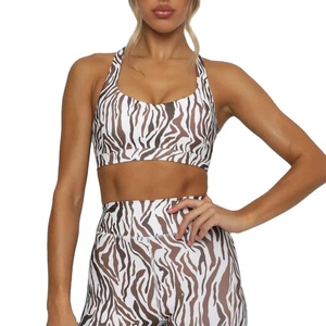 High Quality Seamless Adult Size Women's Vintage Custom Design Quick Dry Fabric 2 Piece Shorts Yoga Workout Set - Product Image 5