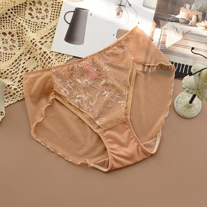กางเกงในลูกไม้สีดำสำหรับผู้หญิง ชุดชั้นในผ้าซาตินบางเบา เซ็กซี่ - Product Image 3