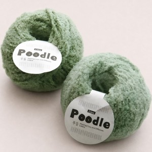 Crochet <b>Yarn</b> Poodle <b>Polyester</b> Hand Knitting <b>Yarn</b> 70g Ball hilos para crochet hilos de crochet Hand Knitting <b>Yarn</b> - Product Image 2