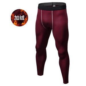 Custom Wholesale Custom Logo Men’s Compression Sports Tights – <b>Polyester</b> Dry-Fit Gym Workout Running <b>Leggings</b> - Product Image 6