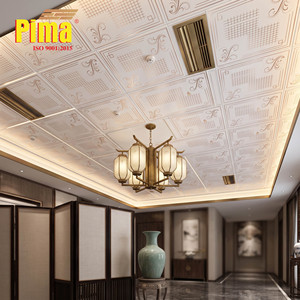 Dalles de plafond pour sous-sol de style asiatique 2x4 finies - 100% étanches, anti-affaissement, en vinyle, remplacement pour Armstrong USG - Product Image 3