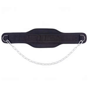 Cinturón de Levantamiento de Pesas de Alta Resistencia con Cadena para Ejercicios Personalizados de Gimnasio y Fitness - Product Image 5