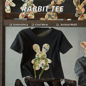 T-shirt décontracté pour femme avec broderie de lapin et perles, mode estivale, manches courtes, tricoté, col rond, coupe ajustée, en polyester - Product Image 2