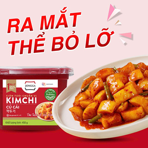 Kimchi coréen authentique de chou Napa fermenté en tranches 450g, pimenté, prêt à consommer JONGGA - Product Image 3