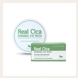 แผ่นมาส์กใต้ตาเกาหลี K-Beauty Prreti real Cica Hydrogel EyePatch 60 แผ่น ผลิตในเกาหลี บำรุงผิว - Product Image 6