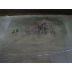 Contrôleur de débit massique PORTER MFC NVL-004FV, 0.2 - Équipement et pièces semi-conductrices d'occasion fiables à l'échelle mondiale chez - Product Image 5