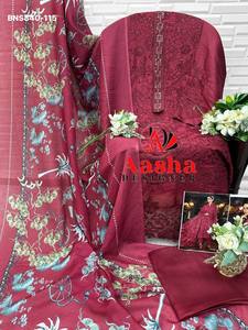 Conjunto de Salwar Kameez y Dupatta de Rayón y Algodón de Alta Calidad con Bordado para Festivales, Compra en Línea en India - Product Image 5