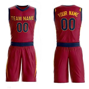 Ensemble de maillots de basket-ball personnalisables pour hommes et femmes, polyester, maillot de basket-ball pour le lycée et l'université, uniformes de basket-ball respirants - Product Image 1