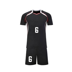 Uniforme de Voleibol para Hombre, Precio Ajustable, Antiarrugas, Calidad Premium, Transpirable, Ligero, en Oferta - Product Image 5