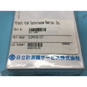 3 ÉLECTRODES KEYENCE OP-42217 HITACHI 571-1897 - Équipements et Pièces Semi-conductrices d'Occasion de Renommée Mondiale à Confiance - Disponibles sur le Site - Product Image 1