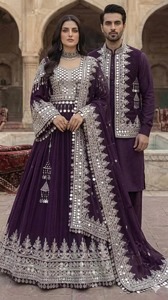 Conjunto de Vestido de Novia Afgano Vintage Color Granate para Mujer, Hecho a Mano con Espejos, Maxi Dupatta, Traje de Novio - Product Image 6