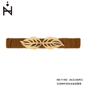 Cintura Elastica Ziina con Doppia Fibbia a Foglia da 5 cm, Accessorio Moda per Contenere la Pancia - Product Image 3