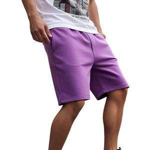 Men Women Unisex Wholesale Custom Summer Training <b>Shorts</b> Plain Design <b>Mesh</b> <b>Short</b> <b>shorts</b> for men men's <b>shorts</b> - Product Image 1