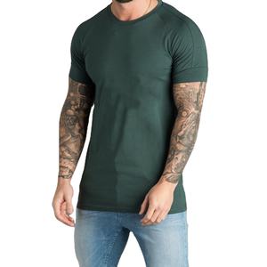 180 GSM algodón liso Fit gimnasio Fitness camiseta para culturismo entrenamiento muscular-secado rápido y transpirable - Product Image 1