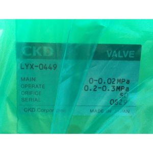 วาล์ว LYX-0449 CKD เรซินเทคโนโลยีอิเล็กตรอนเทล-เชื่อถือได้อุปกรณ์เซมิคอนดักเตอร์มรดกระดับโลกและชิ้นส่วน - Product Image 1