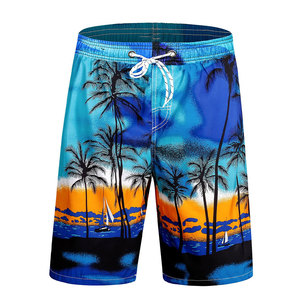 Shorts de bain pour hommes de couleur unie à bas prix, shorts de bain tendance pour hommes, shorts de bain de haute qualité pour hommes - Product Image 1