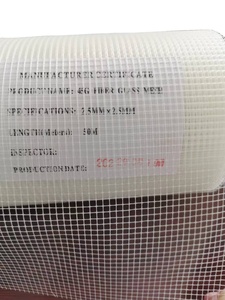 ตาข่ายไฟเบอร์กลาส45ก. ราคาถูกสำหรับอินโดนีเซีย - Product Image 2