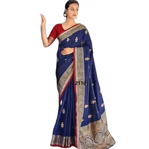Alta demanda, ropa de fiesta Sari para mujer, venta al por mayor, precio bajo, Sari de seda, blusa pesada, trabajo para ropa de boda, Sari India 2024