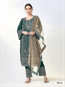 Ensemble Anarkali en coton brodé vert pour femme avec dupatta, tenue décontractée traditionnelle indienne et pakistanaise, coupe ample, longueur cheville - Product Image 1