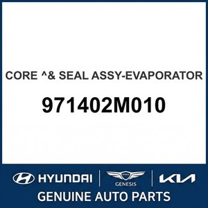 Nouvelles pièces et accessoires pour voitures et camions 971402M010 - Product Image 1