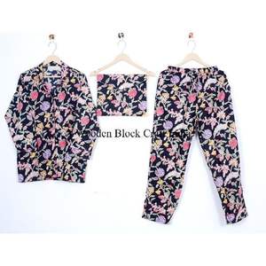 Ensemble de pyjama de luxe pour femme en coton à imprimé floral, col en V, manches longues, fermeture boutonnée, longueur intégrale, doux, pour l'été - Product Image 1