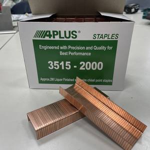 Aplus 3518-2000 Agrafe en fer pour carton, agrafe couronne 34,8 mm, tige lisse 0,9x2,2 mm, longueur 18 mm, 2000 pièces/boîte - Product Image 2