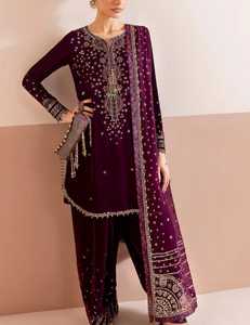 Nueva llegada de moda para mujer: Shalwar Kameez de terciopelo bordado de Pakistán e India a precio de mayoreo. - Product Image 1