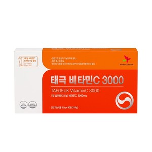 HONGILCHEON TAEGEUK VITAMINE C - Product Image 6