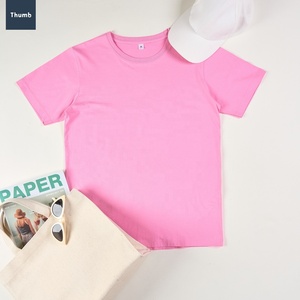 เสื้อผ้าผู้ชายเสื้อยืดแขนสั้นผ้าฝ้าย100% สำหรับปักโลโก้หรือพิมพ์ลายสกรีนเสื้อยืดสั่งทำบริการ OEM และ ODM - Product Image 1