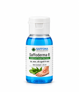Loción Herbal Antifúngica Saffoderma-R 25ml para el Cuidado de la Piel, Bienestar Cutáneo y Cuidado Tópico Herbal - Product Image 1