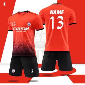 Ensemble de maillots de football personnalisés avec impression de numéro, uniforme d'équipe de football pour hommes, unisexe, matériau INTER LOCK, respirant, imprimé par transfert thermique - Product Image 1