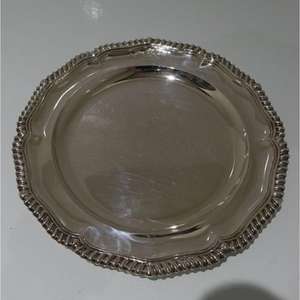 Plato decorativo de latón de 12, 13 y 14 pulgadas, tamaño y diseños personalizados, platos para servir, vajilla para mesa de comedor - Product Image 4