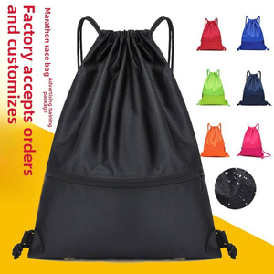Basketball Gym Sports Fitness Pack Simple <b>Drawstring</b> Pouch <b>Backpack</b> Dual Straps Unisex Oxford Fabric Zippered Bag - Product Image 5